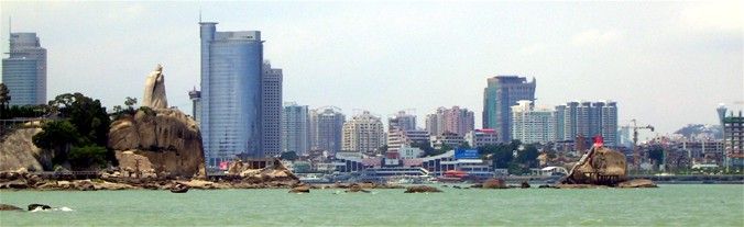 File:Xiamen.jpg