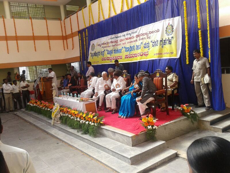 File:Appachu Ranjan @ Kannada Sammelana.jpg