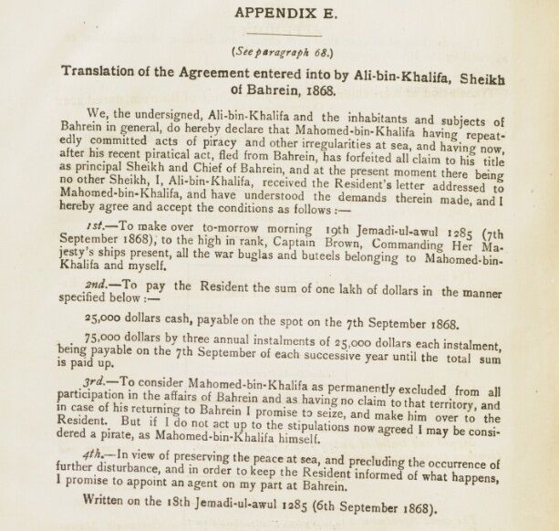 File:BritishBahrainAgreement1868.jpg