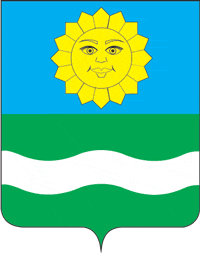 File:Coat of Arms of Istra (Moscow oblast).png