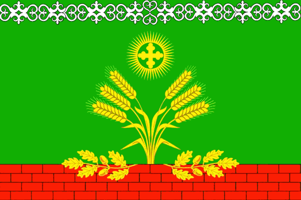 File:Flag of Zlynkovsky District.png