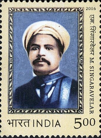 File:Malayapuram Singaravelu Chettiar 2006 stamp of India.jpg