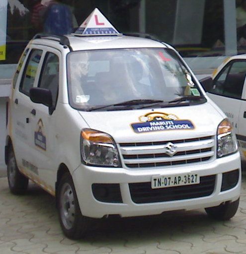 File:Maruti Suzuki Wagon R.jpg