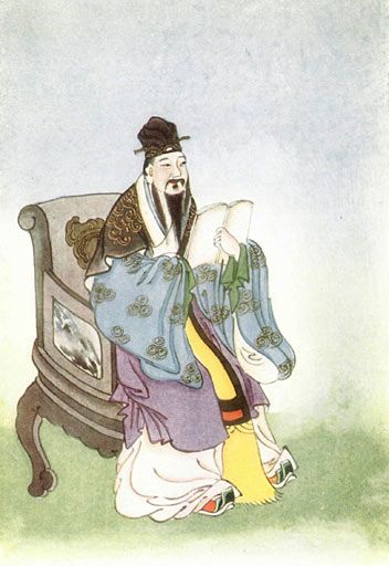 File:Mencius.jpg