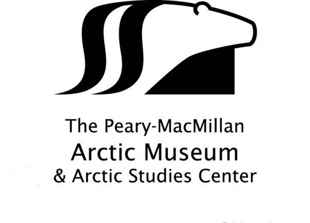 File:PMAM Logo bw.jpg