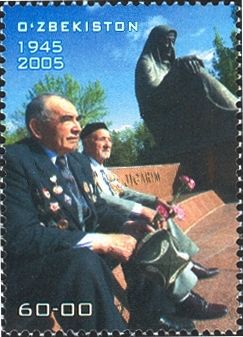 File:Stamps of Uzbekistan, 2005-06.jpg