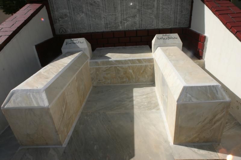 File:Tombe nara.jpg