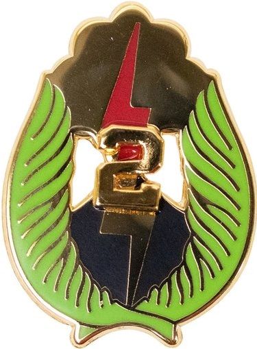 File:US 25th Infantry Division 2nd Brigade Insignia.jpg