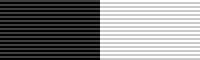 File:ASDF Disaster Readiness Ribbon.PNG