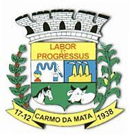 File:Carmo da Matamgbrasao.jpg