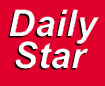 File:Daily Star logo lookalike.png