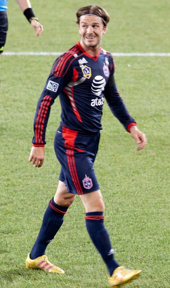 File:David Beckham 2011.jpg