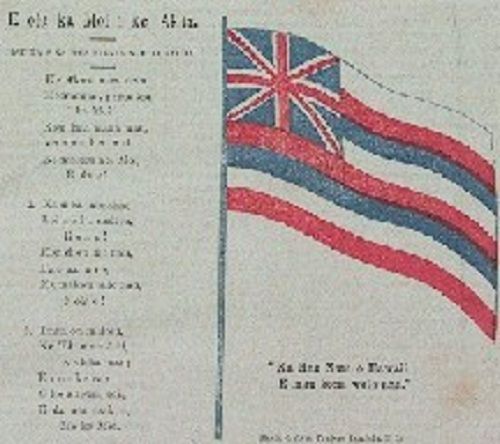 File:First Hawaiian National Anthem.jpg