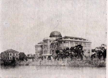 File:Hiroshima Peace Memorial 1929.jpg