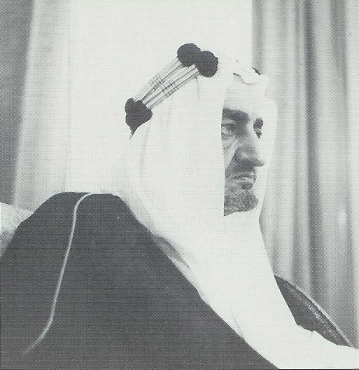 File:King Faisal at Jeddah.jpg