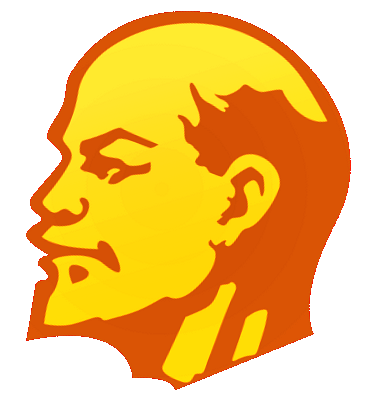 File:Lenin head transparent.png