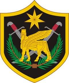 File:Multi-National Force-Iraq ShoulderSIeeveInsignia.jpg