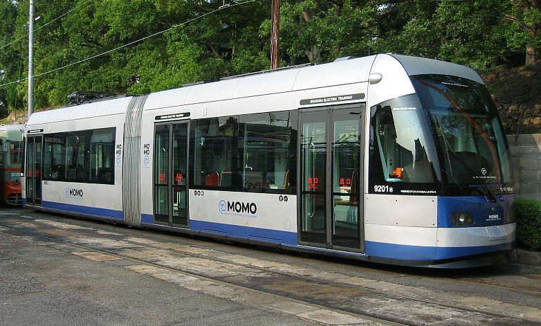 File:Okayama Electric Tramway 9200.jpg