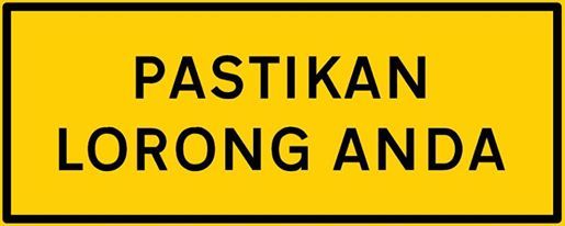 File:Pastikan lorong anda.jpg