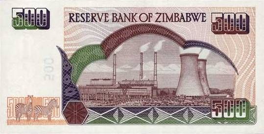 File:Zimbabwe $500 11b 2001 Reverse.jpg