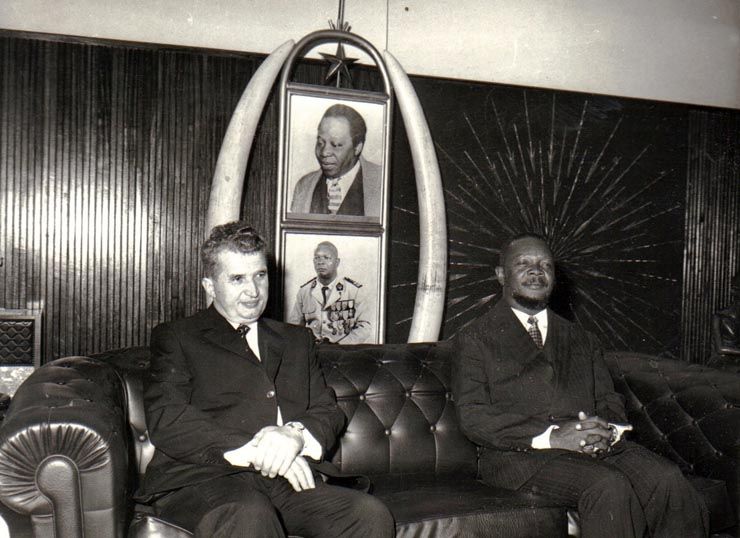 File:Ceausescu with Bokassa 2.jpg