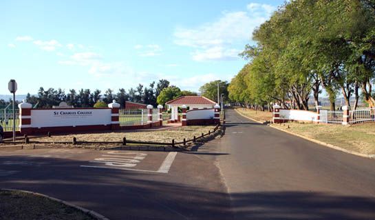 File:Entrance Gates to SCC.jpg