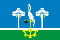 File:Flag of Sysert (Sverdlovsk oblast).png