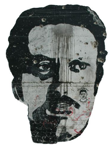 File:Ghassan Kanafani graffiti.jpg