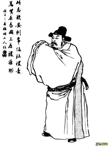 File:He Jin Qing illustration.jpg