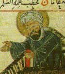 File:Muhammad 8.jpg