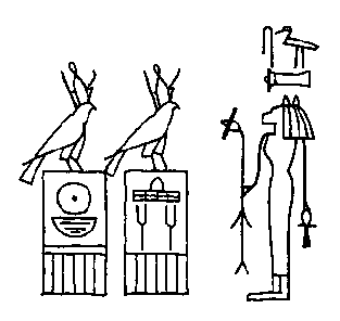 File:Nebra Hotepsekhemwy vase.png