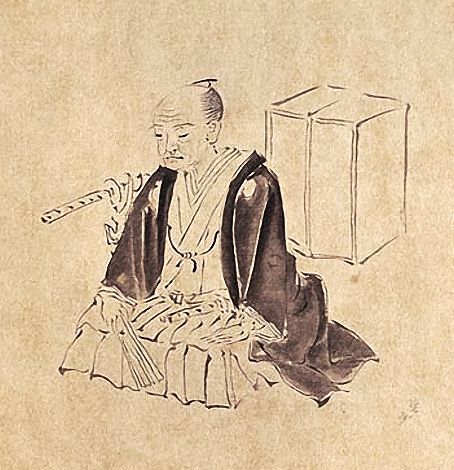 File:Seki Kowa.jpg