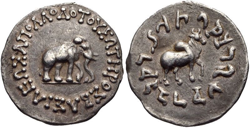 File:Apollodotus I round bilingual.jpg