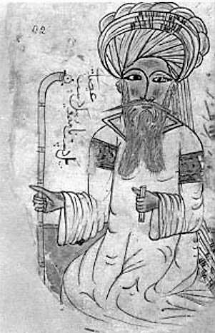 File:Avicenna.jpg