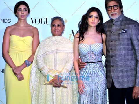 File:Bachchan's grace Vogue Beauty Awards 2017.jpg