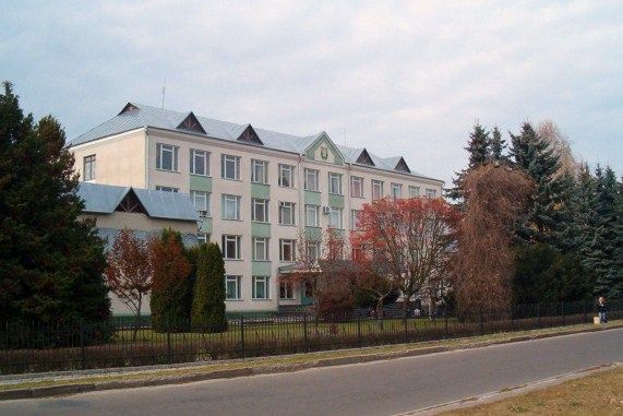 File:Berezne Forestry College1.jpg