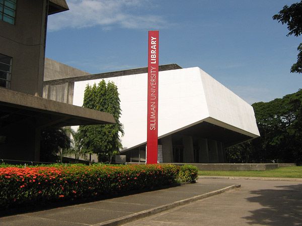 File:Claire Isabel McGill Luce Auditorium.jpg