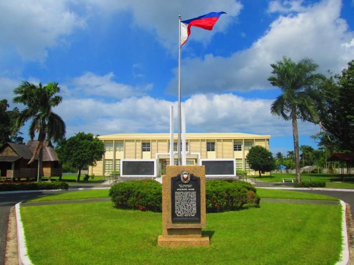 File:Gat. Apolinario Mabini Shrine and Museum.jpg