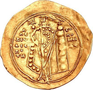 File:Hyperpyron of Alexios I.jpg