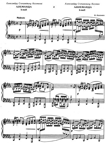 File:Kosenko Op. 19, No. 2.png