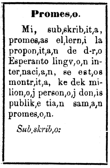 File:Promeso lerni esperanton.png