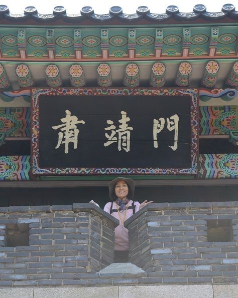 File:Sukjeongmun Signboard, Seoul, Korea.jpg