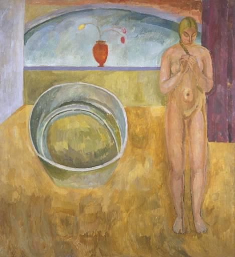 File:The Tub (1917).jpg