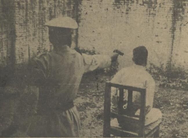 File:1948年王春哲被执行死刑.jpg