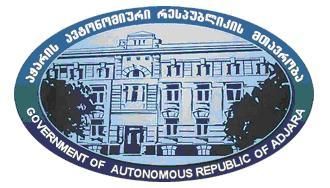 File:Adjara-gov-logo.JPG