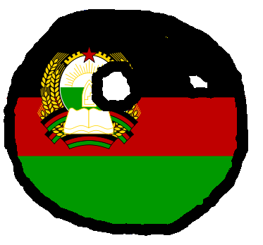 File:Afganistán 1980.png