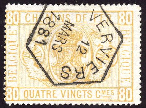 File:Belgium railway parcel stamp 1881.jpg