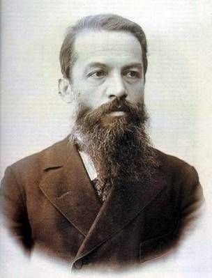 File:Dblagoev.jpg