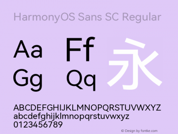 File:HarmonyOS Sans Regular.png