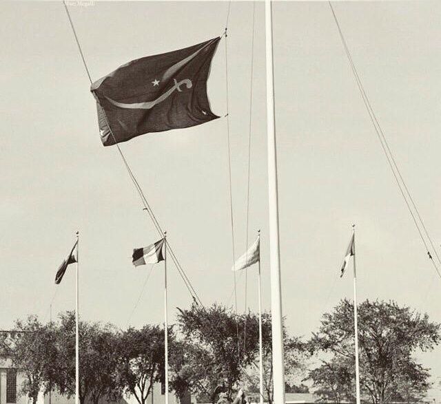 File:Kingdom of Yemen flag in the UN.jpg